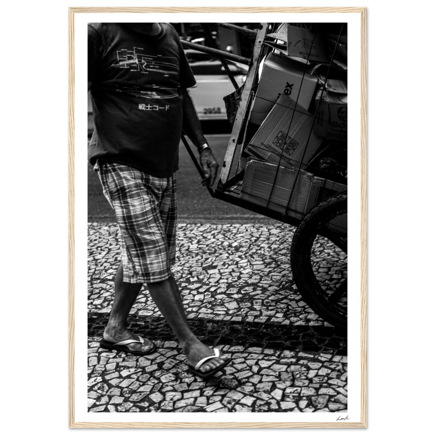 Street of CWB - Premium Matte Paper Wooden Framed Poster