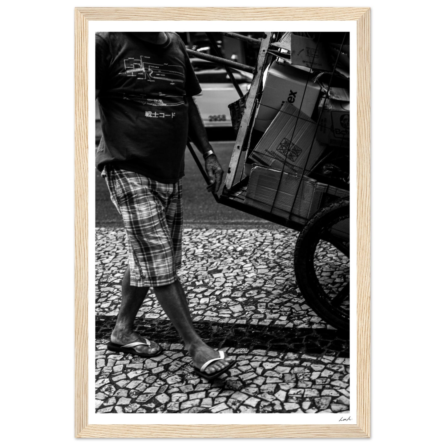 Street of CWB - Premium Matte Paper Wooden Framed Poster